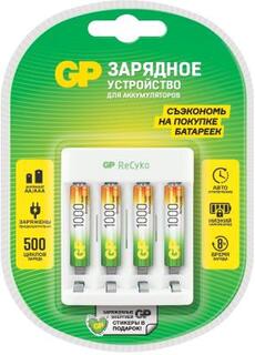 Зарядное устройство GP Rechargeable Е411/100AAAHCCS-2CR1 AA/AAA NiMH 1000mAh (4шт) блистер