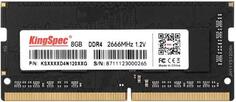 Оперативная память для ноутбука 8Gb (1x8Gb) PC4-21300 2666MHz DDR4 SO-DIMM CL19 Kingspec KS2666D4N12008G KS2666D4N12008G