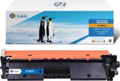 Картридж лазерный G&amp;G GG-C051H черный (1700стр.) для Canon LBP 162dw/MF 264dw/267dw/269dw