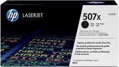 Тонер-картридж HP CE400X (№507X) Черный CLJ M551 повышенной емкости