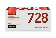 Картридж EasyPrint CE278A для HP LaserJet P1566 1606 Canon MF4410/4430 черный 2100стр с чипом LH-78A