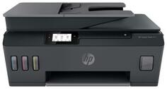 Струйное МФУ HP Smart Tank 615 (Y0F71A)