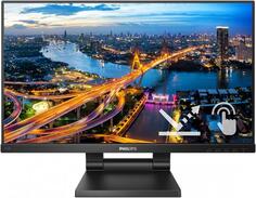 Монитор 23.8 Philips 242B1TC/00