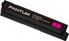 Картридж Pantum CTL-1100XM для Pantum CP1100/CP1100DW/CM1100DN/CM1100DW/C 2300стр Пурпурный
