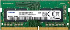 Оперативная память для ноутбука 8Gb (1x8Gb) PC4-25600 3200MHz DDR4 SO-DIMM Samsung M471A1G44CB0-CWE M471A1G44CB0-CWE