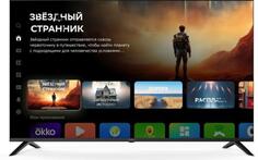 Телевизор LED Digma 55 DM-LED55UBB40 Салют ТВ Frameless Metal черный 4K Ultra HD 60Hz DVB-T DVB-T2 DVB-C DVB-S DVB-S2 USB WiFi Smart TV