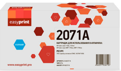 Картридж EasyPrint CS-EPT50436 для HP Color Laser 150a/150nw/MFP 178nw/MFP 179fnw 700стр Голубой