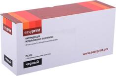 Картридж EasyPrint LH-CF530A для HP Color LaserJet Pro M154a Color LaserJet Pro M154nw Color LaserJet Pro M180n Color LaserJet Pro M181fw 1100стр Черн