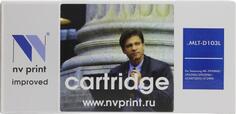 Картридж NV-Print MLT-D103L MLT-D103L MLT-D103L MLT-D103L для Samsung ML-2955ND, ML-2950ND, ML-2955DW, ML-2950NDR, SCX-4729FW, SCX-4727FD, SCX-4728FD