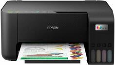 Струйное МФУ Epson EcoTank L3250