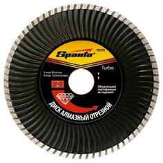 Диск алмазный отрезной Turbo, 115 х 22,2 мм, сухая резка// Sparta