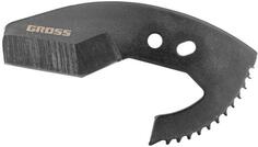 Лезвие для ножниц по изделиям из ПВХ D-42mm (арт.78426)// Gross
