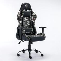 Кресло игровое BRABIX Military GM-140 черный камуфляж 532802
