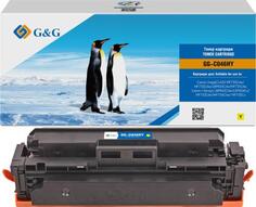 Картридж лазерный G&amp;G GG-C046HY желтый (5000стр.) для Canon LBP 653Cdw/654Cx, MF731Cdw/MF732Cdw/MF733Cdw/734Cdw/735Cx