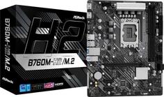 Материнская плата ASRock B760M-H2/M.2 Socket 1700 B760 2xDDR5 1xPCI-E 16x 1xPCI 2xPCI-E 1x 4xSATA III mATX B760M-H2/M.2