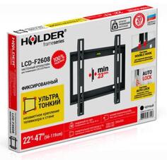 Кронштейн Holder LCD-F2608-B черный для ЖК ТВ 22-47 настенный от стены 23мм наклон 0° VESA 200x200 до 30кг