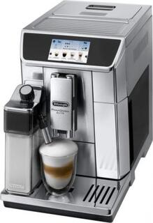 Кофемашина Delonghi ECAM 650.85 MS Delonghi