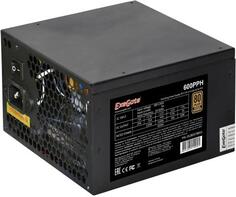 БП ATX 600 Вт Exegate 600PPH (EX280578RUS)