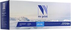 Картридж NV-Print CF218A для LaserJet Pro M104a/M104w/M132a/M132fn/M132fw/M132nw 1400стр Черный CF218A(T)