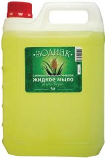 Мыло жидкое ЗОДИАК Алоэ-вера 5 л Zodiak