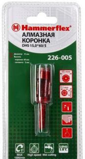 Алм. трубчатая коронка Hammer Flex 226-005 DHS 15,0*60/5 A3, алмаз 60Р, керамогранит
