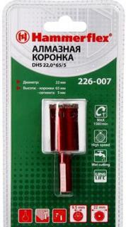 Алм. трубчатая коронка Hammer Flex 226-007 DHS 22,0*65/5 A3, алмаз 60Р, керамогранит