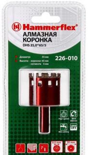 Алм. трубчатая коронка Hammer Flex 226-010 DHS 35,0*65/5 A3, алмаз 60Р, керамогранит