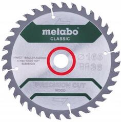 Диск пильный Metabo PrecisionCutClassic 165 ммx20 мм 36зуб