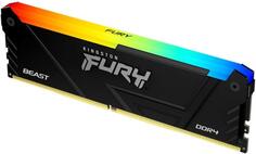Оперативная память для компьютера 16Gb (1x16Gb) PC4-21300 2666MHz DDR4 DIMM CL16 Kingston Fury Beast RGB KF426C16BB12A/16