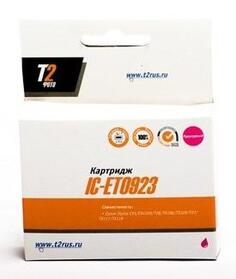 Картридж T2 IC-ET0923 C13T09234A для Epson St C91/CX4300/TX106/TX117 пурпурный