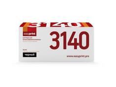 Картридж EasyPrint LX-3140 108R00909 для Xerox Phaser 3140 3155 3160 черный с чипом 2500стр