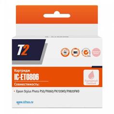 Картридж T2 C13T08064010 для Epson Stylus Photo P50/PX660/PX720WD/PX820FWD пурпурный IC-ET0806