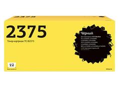 Картридж T2 TC-B2375 для Brother DCP-L2500DR DCP-L2520DWR DCP-L2540DNR DCP-L2560DWR HL-L2300DR HL-L2340DWR HL-L2360DNR MFC-L2700WR MFC-L2720DWR MFC-L2