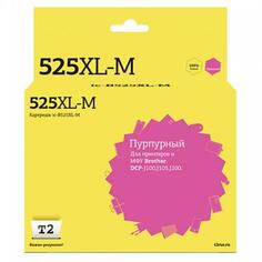 Картридж T2 CS-WC7120M для Brother DCP-J100/J105/J200 1300стр Пурпурный