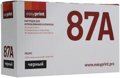 Картридж EasyPrint CF287A для HP LJ M506dn/M506x/M527dn/M527f/M527c черный 9000стр LH-87A
