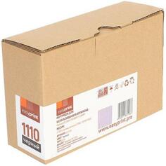 Картридж EasyPrint LK-1110 для Kyocera FS-1040/1020MFP/1120MFP черный 2500стр