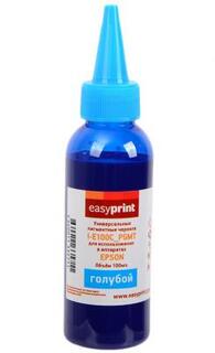 Чернила EasyPrint I-E100C_PGMT универсальные пигментные для Epson (100мл.) голубой