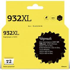 Картридж T2 IC-H053 №932XL (аналог CN053AE) для HP Officejet 6100/6600/6700/7110/7610, черный
