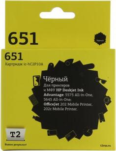 Картридж T2 IC-HC2P10A для HP Deskjet Ink Advantage 5575/5645/OfficeJet 202/202c MobilePrinter 600стр Черный