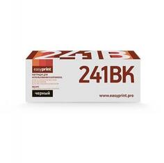 Картридж EasyPrint LB-241BK Black (черный) 2500 стр для Brother HL-3140CW/3150CDW/3170CDW / DCP-9020CDW / MFC-9140CDN/9330CDW/9340CDW