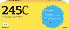 Картридж T2 TC-B245C для Brother HL-3140CW/3170CDW/DCP-9020CDW/MFC-9330CDW (2200 стр.)