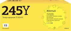 Картридж T2 TC-B245Y для Brother HL-3140CW/3170CDW/DCP-9020CDW/MFC-9330CDW (2200 стр.)