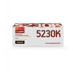 Тонер-картридж EasyPrint LK-5230K черный (black) 2600 стр. для Kyocera ECOSYS M5521cdn/M5521cdw/P5021cdn/P5021cdw