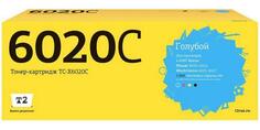 Картридж T2 TC-X6020C голубой (cyan) 1000 стр. для Xerox Phaser 6020/6022 / WorkCentre 6025/6027
