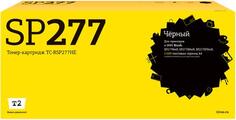 Картридж T2 TC-RSP277HE чёрный (black) 2600стр. для Ricoh SP 277NwX/277SFNwX/277SNwX
