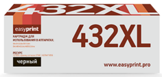 Тонер-картридж EasyPrint LO-432XL для Oki B432dn/B512dn/MB492dn/MB562dnw (12 000 стр.) 45807121/45807111