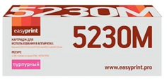 Тонер-картридж EasyPrint LK-5230M для Kyocera ECOSYS M5521cdn/M5521cdw/P5021cdn/P5021cdw (2200 стр.) пурпурный, с чипом