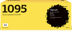 TC-B1095 Картридж T2 для Brother HL-1202R/1223WR/DCP-1602R/1623WR (1500 стр.)