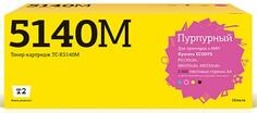 TC-K5140M Тонер-картридж T2 для Kyocera ECOSYS M6030cdn/M6530cdn/P6130cdn (5000 стр.) пурпурный, с чипом