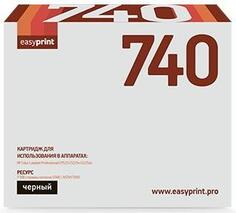 Картридж EasyPrint LH-740 для HP CLJ Professional CP5225/5225n/5225dn 7000стр Черный